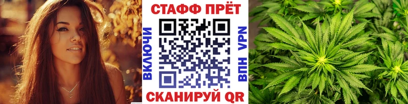Купить наркотики сайты Рассказово ГАШИШ  КОКАИН  МЕТАДОН  Канабис  Мефедрон  Альфа ПВП 