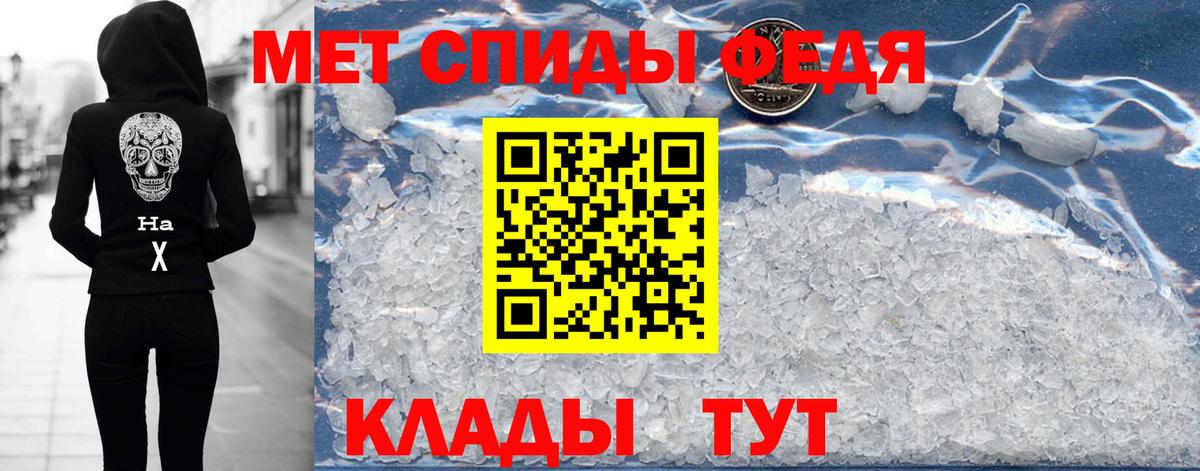 МАРИХУАНА Рассказово