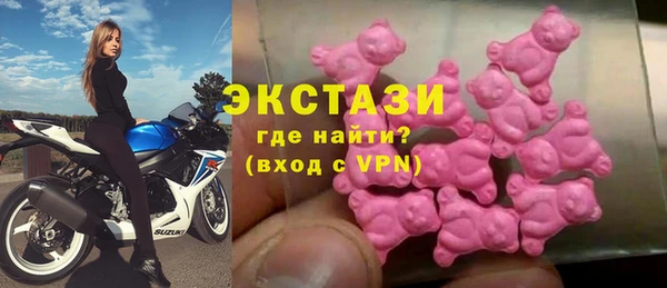 гашиш Новокубанск