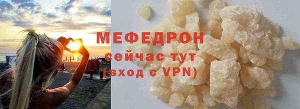 гашиш Новокубанск