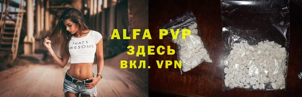 гашиш Новокубанск