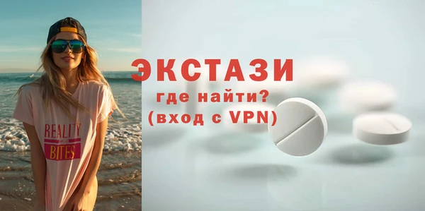 PSILOCYBIN Абинск