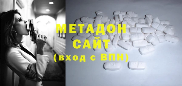 крисы Абаза