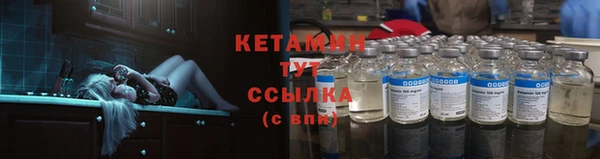 PSILOCYBIN Абинск