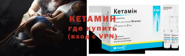 шишки Абдулино