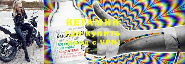 шишки Абдулино