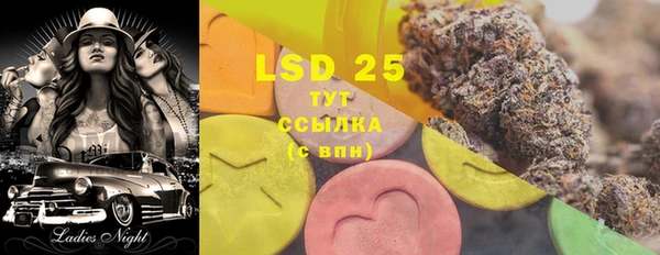 скорость Новодвинск