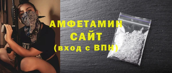 скорость Новодвинск