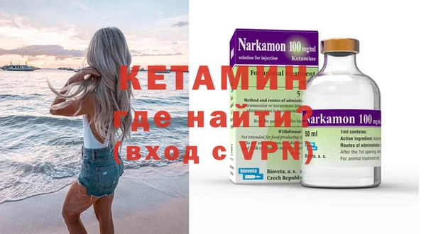 шишки Абдулино