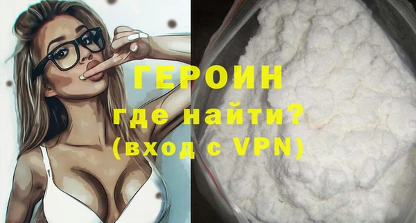шишки Абдулино