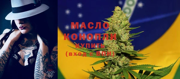 PSILOCYBIN Абинск