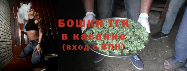 шишки Абдулино