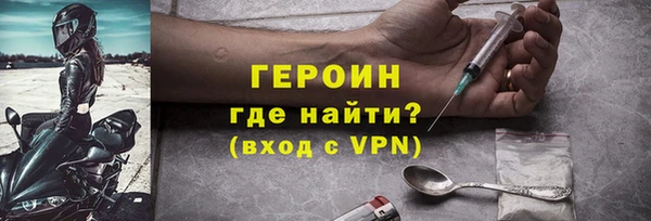 скорость Новодвинск