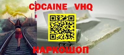 ECSTASY Славгород