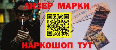 ECSTASY Славгород