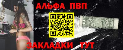 ECSTASY Славгород