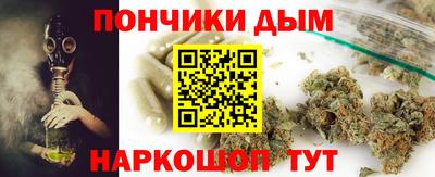 ECSTASY Славгород
