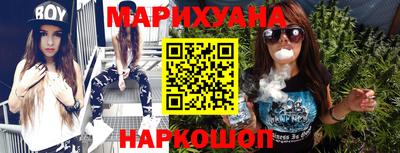 ECSTASY Славгород