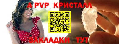 ECSTASY Славгород