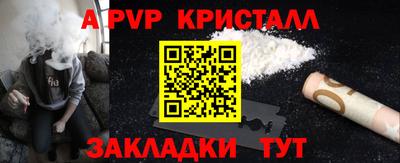 ECSTASY Славгород