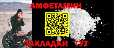 ECSTASY Славгород