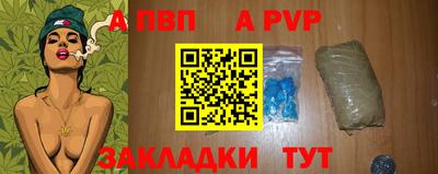 ECSTASY Славгород