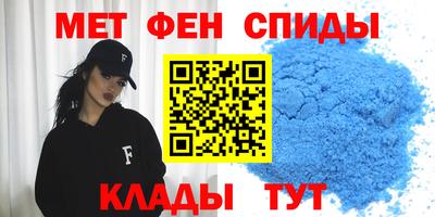 кокаин премиум Славянск-на-Кубани