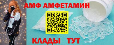 ECSTASY Славгород