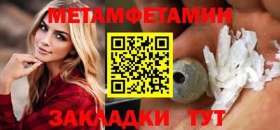 ECSTASY Славгород