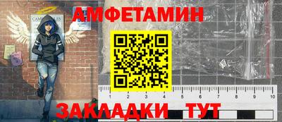 ECSTASY Славгород