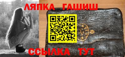 ECSTASY Славгород