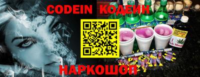 ECSTASY Славгород