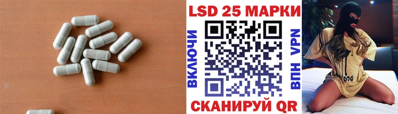 ЛСД экстази ecstasy  магазин  наркотиков  Рассказово 