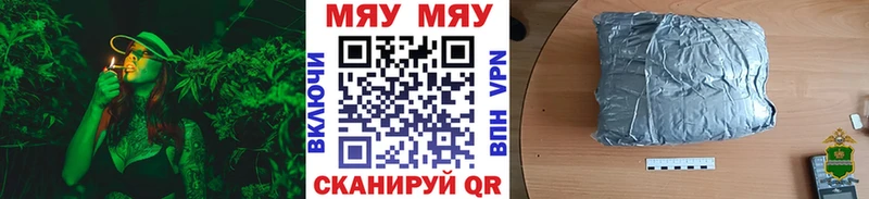где продают   Рассказово  Мефедрон кристаллы 