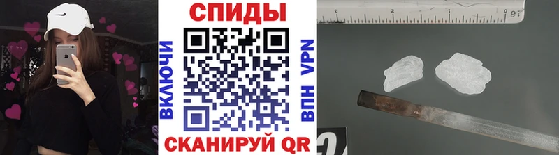 Первитин мет  Рассказово 