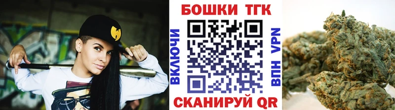 маркетплейс формула  Рассказово  Канабис семена 